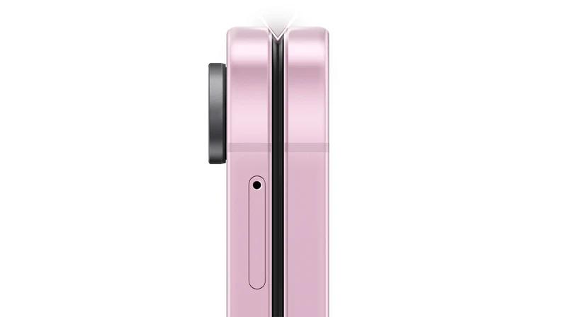 samsung galaxy z flip8
