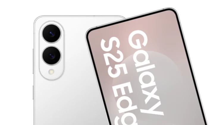 galaxy s25 edge