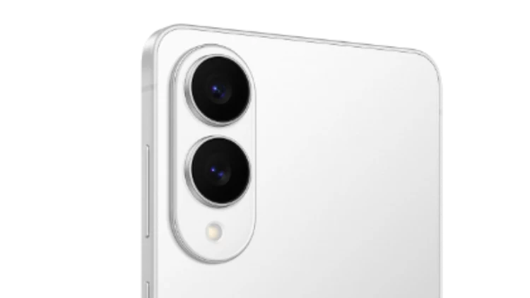 galaxy s25 edge