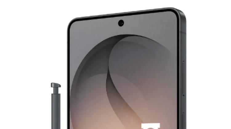 samsung galaxy s26 ultra